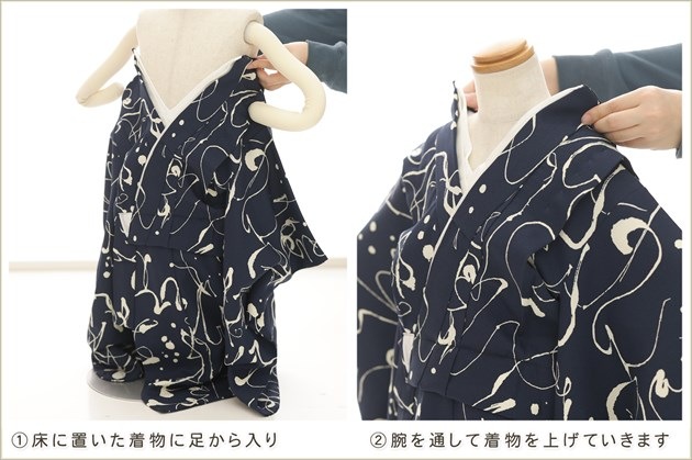 ����ȯ�֥���å���夲�������3�� ���޻� �ˤλ� ���ۥ��åȥ�󥿥� 95cm���� zdf021 ��󥿥å� ��ñ���դ���ʪ �����줷�ʤ� 753 �߰��� ������ ��� ���٥�� �Ҷ� �ե����ʡ���ʪ �͵� ���襤�� 2025 ���֥��ɡֲ֤��١׺��ϥ����ȥ���󥯥饷�å�