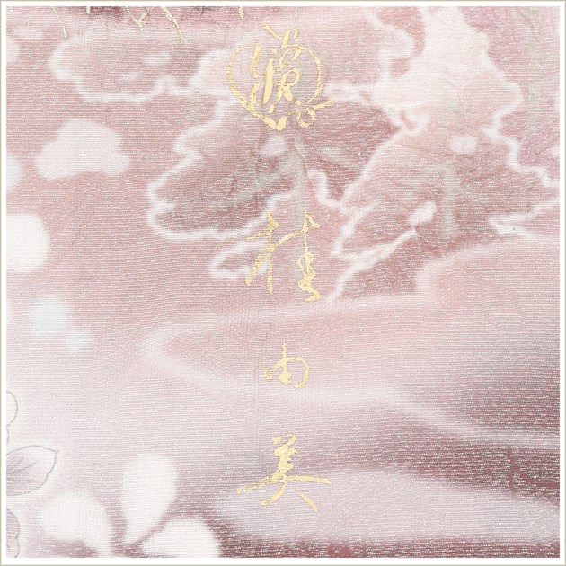 ͼ µ󥿥 fb1515s ͳ֥ ץߥ࿶µ󥿥 20   ǹ鿶µ ȥ   饰奢꡼ ե륻å ߰ 2026 ߥԥ󥯹ʤ갼ॷԤ