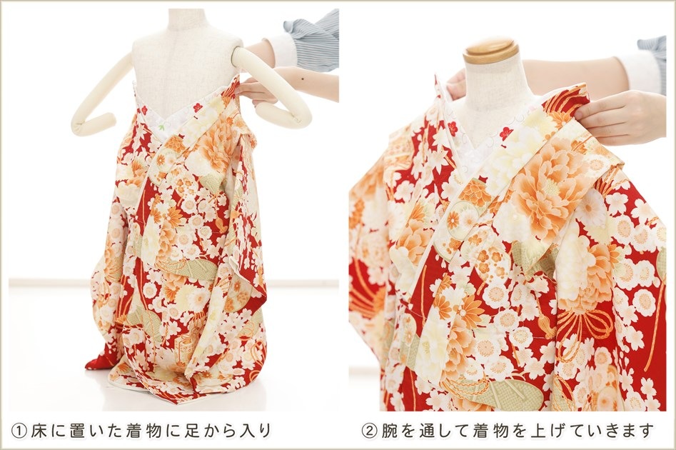 ����ȯ ��ư�ڥ���å���ʪ�֥���å���夲�������3�� ���޻� ���λ� ���ۥ��åȥ�󥿥� zf0067 ��󥿥å� ��ñ���դ� 95cm���� �����줷�ʤ� 753 �߰��� ������ ��� ���٥�� �Ҷ� �ե����ʡ���ʪ �͵� ���襤�� ���ֲ������ץ֥��� ���Ϥ˸�ŵ��ॵȾͲ�