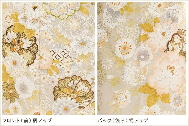 ñ�� ���� ��µ��󥿥� 150cm���� S������ sf8040 �ե륻�å� ��鿶��µ ��ʪ �뺧�� ��Ǽ �Ƥ����ͼ� ���٥�� 5���10�� kimono furisode �ä��� ��ŵ 2025��Close Fit�ץ֥��� �����ߥ��졼�˰�ॷĺ̲�