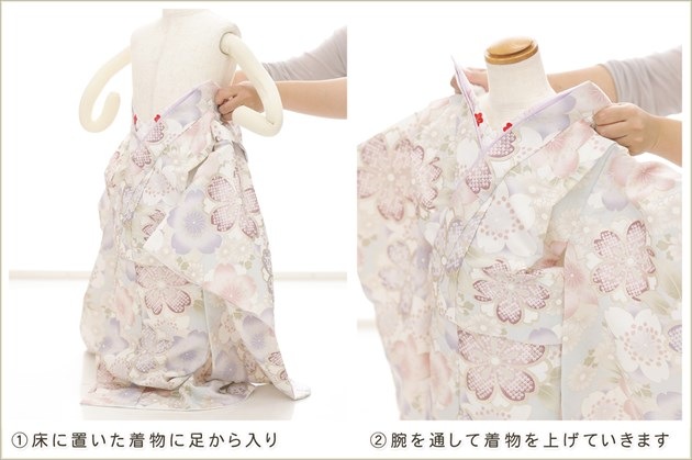 ��Ĺ100cm�б� �ڥ���å���ʪ 3�� ���޻� ���λ� ���ۥ��åȥ�󥿥�����դ��ϥ���å���夲�������zf0091t ��󥿥å� ��ñ���դ� �̵������ɤ��뤤�����Ǥ��Ŭ 753 �߰��� ������ ��� ���٥�� ���� �Ҷ� �ե����ʡ���ʪ �͵� ���襤�� 2025 ���֥��ɡ֤����ä���ø���忧�˰�ॺ̷Ĳ�