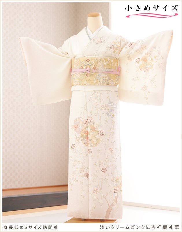 ˬ�����󥿥� ������������ ������S������ hw1689s ´�ȼ� ��ʪ��󥿥� �� ���ؼ� �뺧�� ���޻� �ޥ� ���� �ե륻�å� ���ܻ��� 753 ´�༰ ��� kimono �͵� 2024 houmongi ��������̵�� ���ʤʥ��꡼��˵Ⱦͳ����Ĳ�