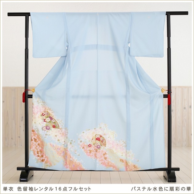 ��ñ�ᡡ��αµ�ۡڿ�αµ��󥿥�ۥѥ��ƥ�忧����̤β� sit026�ڿ�αµ���ե륻�åȡ۲ڤ䤫/�ѥ��ƥ롡��αµ/��ʪ��󥿥�/�뺧��/�ޤ���/ñ/�߰���/��ŵ/��²/�͵�/α��µ/��α��µ/����/