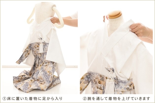�����դ��ϥե����ʡ���夲������״�ư�ڥ���å���ʪ 5�� ���޻� �ˤλ� �����ӥ�󥿥� 110cm���� zd4065 ��󥿥å� ��ñ���դ���ʪ �̵������ɤ���Ŭ �����줷�ʤ� �Ҷ���������ʤ� 753 �߰��� ����ˤ� ��� �͵� 2026���¤��ޤޡץ֥��� ���Ϥ˱ﵯ����������