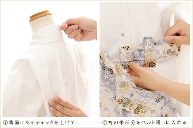 �����դ��ϥե����ʡ���夲������״�ư�ڥ���å���ʪ 5�� ���޻� �ˤλ� �����ӥ�󥿥� 110cm���� zd4065 ��󥿥å� ��ñ���դ���ʪ �̵������ɤ���Ŭ �����줷�ʤ� �Ҷ���������ʤ� 753 �߰��� ����ˤ� ��� �͵� 2026���¤��ޤޡץ֥��� ���Ϥ˱ﵯ����������