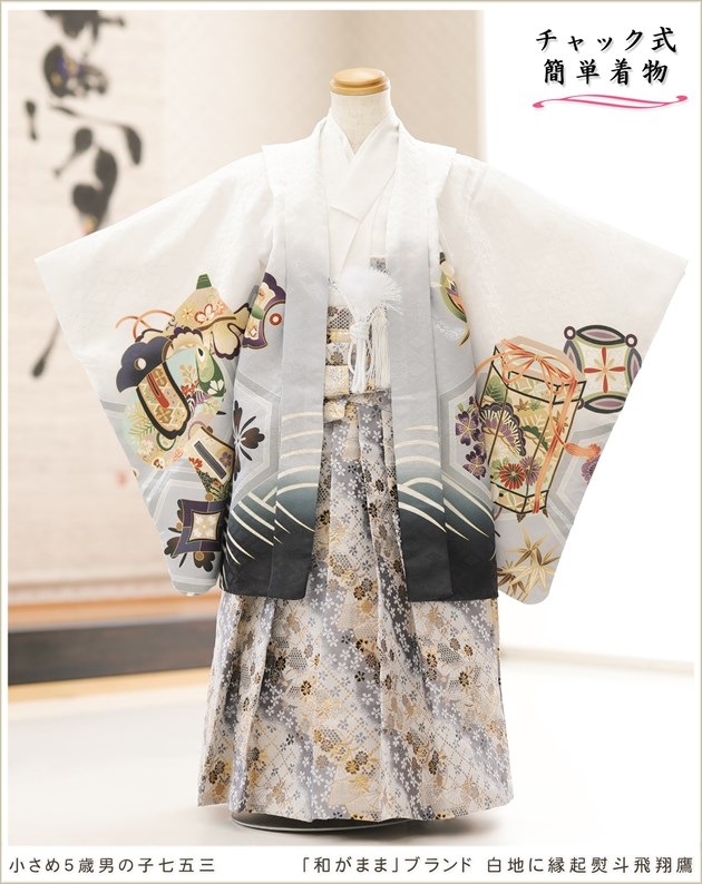 �����դ��ϥե����ʡ���夲������״�ư�ڥ���å���ʪ 5�� ���޻� �ˤλ� �����ӥ�󥿥� 110cm���� zd4065 ��󥿥å� ��ñ���դ���ʪ �̵������ɤ���Ŭ �����줷�ʤ� �Ҷ���������ʤ� 753 �߰��� ����ˤ� ��� �͵� 2026���¤��ޤޡץ֥��� ���Ϥ˱ﵯ����������