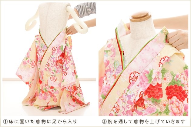 ��ư�ڥ���å���ʪ�����դ��ϴ�ñ�ե����ʡ���夲������׿�Ĺ90cm���� 3�� ���޻� ���λ� ���ۥ��åȥ�󥿥� zf0165 ��󥿥å� �̵������ɤ���Ŭ �����줷�ʤ� �Ҷ���������ʤ� 753 �߰��� ������ ��� ���٥�� �͵� ���襤���ֲ֤Ҥ�ץ֥��� �����˺̤�ȾͷĽ˲�