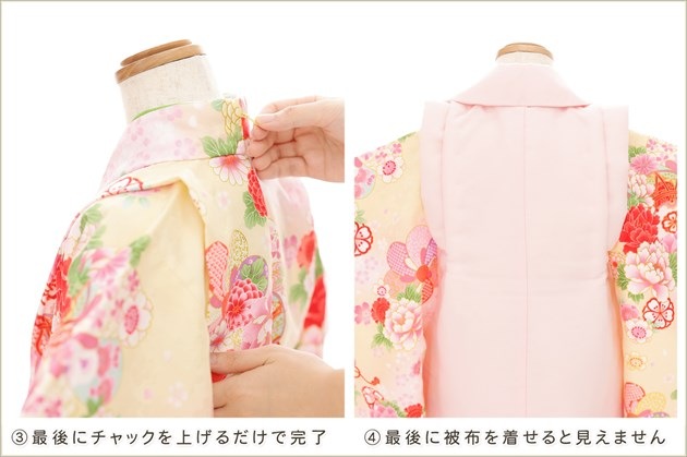 ��ư�ڥ���å���ʪ�����դ��ϴ�ñ�ե����ʡ���夲������׿�Ĺ90cm���� 3�� ���޻� ���λ� ���ۥ��åȥ�󥿥� zf0165 ��󥿥å� �̵������ɤ���Ŭ �����줷�ʤ� �Ҷ���������ʤ� 753 �߰��� ������ ��� ���٥�� �͵� ���襤���ֲ֤Ҥ�ץ֥��� �����˺̤�ȾͷĽ˲�