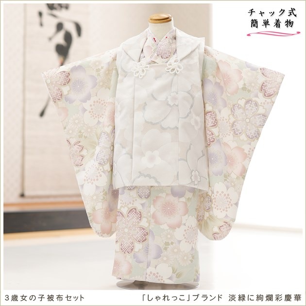 ����ȯ ��ư�ڥ���å���ʪ 3�� ���޻� ���λ� ���ۥ��åȥ�󥿥�����դ��ϥ���å���夲�������zf0089-2 ��󥿥å� ��ñ���դ� �̵������ɤ��뤤�����Ǥ��Ŭ 95cm���� 753 �߰��� ������ ��� ���٥�� ���� �Ҷ� �ե����ʡ���ʪ �͵� ���襤�� 2025 ���֥��ɡ֤����ä���ø�Ф˰�ॺ̷Ĳ�