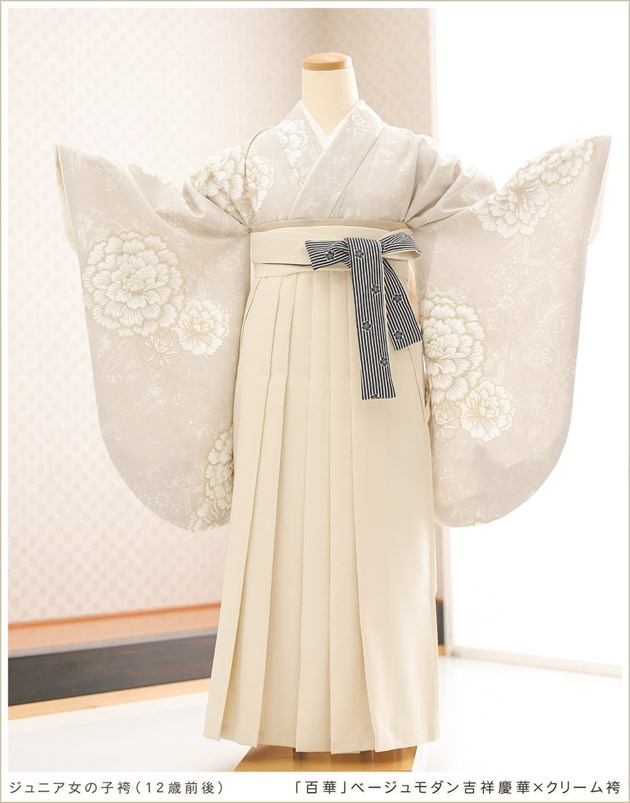 ���ع�´�ȼ� �ӥ�󥿥� ���λ� joh5184 �ե륻�å� ������ ��ʪ��󥿥� ´�ȸ� ���٤�ӥ����� �����ץ� 11�� 12�� 13�� ��ǯ�� ���� �͵� ��ȥ� ����� ���襤�� ȯɽ�� ���֥��ɡ�ɴ�ڡץ١���������ȾͷĲڡߥ��꡼���