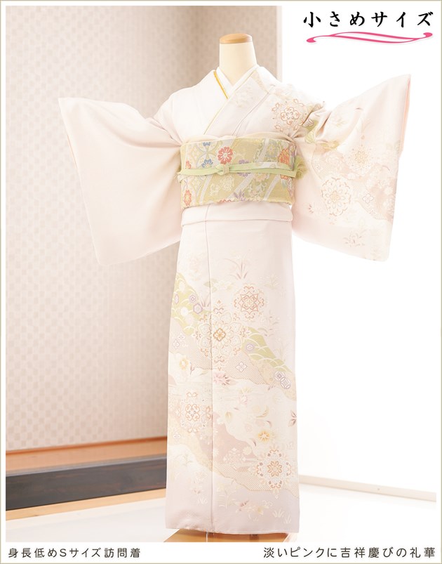 ˬ�����󥿥� ������������ ������S������ hw1690s ´�ȼ� ��ʪ��󥿥� �� ���ؼ� �뺧�� ���޻� �ޥ� ���� �ե륻�å� ���ܻ��� 753 ´�༰ ��� kimono �͵� 2024 houmongi ��������̵�� ø���ԥ󥯤˵ȾͷĤӤ����