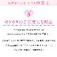���� ñ�� ��ͳ�� αµ��󥿥� sts704 �뺧�� ��αµ��󥿥� ��ʿ��ʪ��� ��� ��²��16���ե륻�åȡ�αµ α��µ ��ʪ��󥿥� ���� �߰��� ��² ����ڥ� ��� �͵� Yumi Katsura ��α��µ