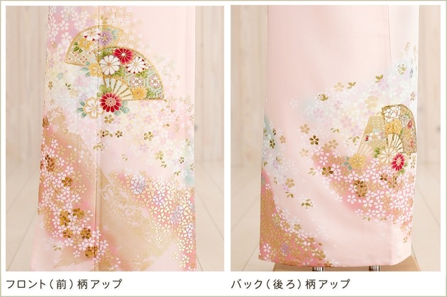 ��ñ�ᡡ��αµ�ۡڿ�αµ��󥿥�ۥѥ��ƥ�ԥ󥯤���̤β� sit027�ڿ�αµ���ե륻�åȡ۲ڤ䤫/�ѥ��ƥ롡��αµ/��ʪ��󥿥�/�뺧��/�ޤ���/ñ/�߰���/��ŵ/��²/�͵�/α��µ/��α��µ/����/