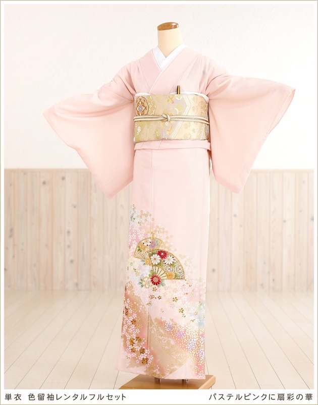 ��ñ�ᡡ��αµ�ۡڿ�αµ��󥿥�ۥѥ��ƥ�ԥ󥯤���̤β� sit027�ڿ�αµ���ե륻�åȡ۲ڤ䤫/�ѥ��ƥ롡��αµ/��ʪ��󥿥�/�뺧��/�ޤ���/ñ/�߰���/��ŵ/��²/�͵�/α��µ/��α��µ/����/