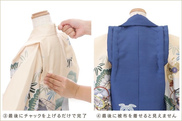 ��Ĺ100cm�б� �����դ��ϥ���å���夲��������礭��3�� ���޻� �ˤλ� ���ۥ��åȥ�󥿥� zdf067 ��󥿥å� ����ȯ ��ñ���դ���ʪ �̵������ɤ���Ŭ �����줷�ʤ� ��ư�ڥ���å���ʪ 753 �߰��� ������ ��� ���٥�� �Ҷ� �ե����ʡ���ʪ �͵��֥��� ���襤�� 2026���۵���ŷ�ȡץ饤�ȥ١�����˱ﵯͦ�Գ�