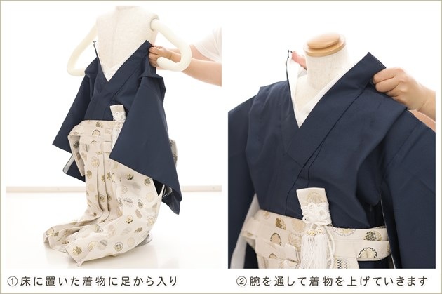 �����դ��ϥե����ʡ���夲������״�ư�ڥ���å���ʪ 5�� ���޻� �ˤλ� �����ӥ�󥿥� 110cm���� zd4066 ��󥿥å� ��ñ���դ���ʪ �̵������ɤ���Ŭ �����줷�ʤ� �Ҷ���������ʤ� 753 �߰��� ����ˤ� ��� �͵� 2026���¤��ޤޡץ֥��� ø���꡼��ﵯ����ζ��