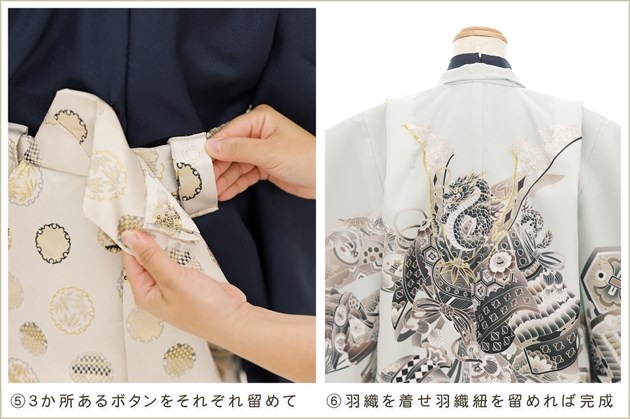 �����դ��ϥե����ʡ���夲������״�ư�ڥ���å���ʪ 5�� ���޻� �ˤλ� �����ӥ�󥿥� 110cm���� zd4066 ��󥿥å� ��ñ���դ���ʪ �̵������ɤ���Ŭ �����줷�ʤ� �Ҷ���������ʤ� 753 �߰��� ����ˤ� ��� �͵� 2026���¤��ޤޡץ֥��� ø���꡼��ﵯ����ζ��
