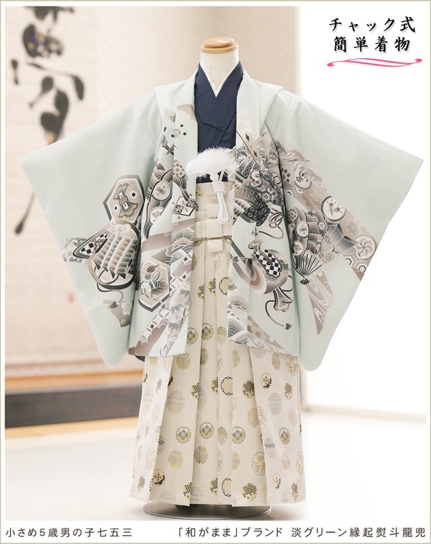 �����դ��ϥե����ʡ���夲������״�ư�ڥ���å���ʪ 5�� ���޻� �ˤλ� �����ӥ�󥿥� 110cm���� zd4066 ��󥿥å� ��ñ���դ���ʪ �̵������ɤ���Ŭ �����줷�ʤ� �Ҷ���������ʤ� 753 �߰��� ����ˤ� ��� �͵� 2026���¤��ޤޡץ֥��� ø���꡼��ﵯ����ζ��