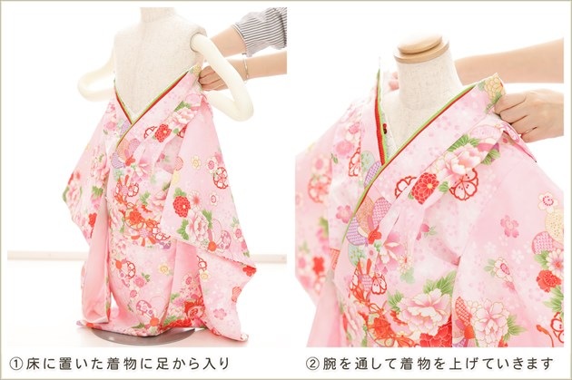 ��ư�ڥ���å���ʪ�����դ��ϴ�ñ�ե����ʡ���夲������׿�Ĺ90cm���� 3�� ���޻� ���λ� ���ۥ��åȥ�󥿥� zf0166 ��󥿥å� �̵������ɤ���Ŭ �����줷�ʤ� �Ҷ���������ʤ� 753 �߰��� ������ ��� ���٥�� �͵� ���襤���ֲ֤Ҥ�ץ֥��� �ԥ󥯤˺̤�ȾͷĽ˲�