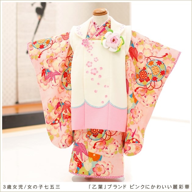3歳 女の子 七五三 着物 被布 レンタル ブランド 可愛い 人気