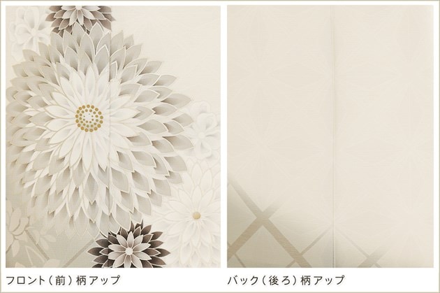 ñ�� ˬ�����󥿥� sh1159 ���� ��ʪ��󥿥� ˬ����ե륻�å� ñ �뺧�� ���ܻ��� ���٥�� �� ���� ���� ���� ���� �դ����� �ä��� �ޥ� �� ��� houmongi  2024 �֥���ѥ󥹥�����ץ֥��� �����ߥ����ܥ꡼�ȾͲ�