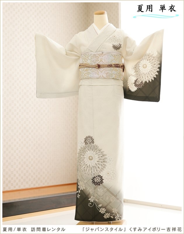 ñ�� ˬ�����󥿥� sh1159 ���� ��ʪ��󥿥� ˬ����ե륻�å� ñ �뺧�� ���ܻ��� ���٥�� �� ���� ���� ���� ���� �դ����� �ä��� �ޥ� �� ��� houmongi  2024 �֥���ѥ󥹥�����ץ֥��� �����ߥ����ܥ꡼�ȾͲ�