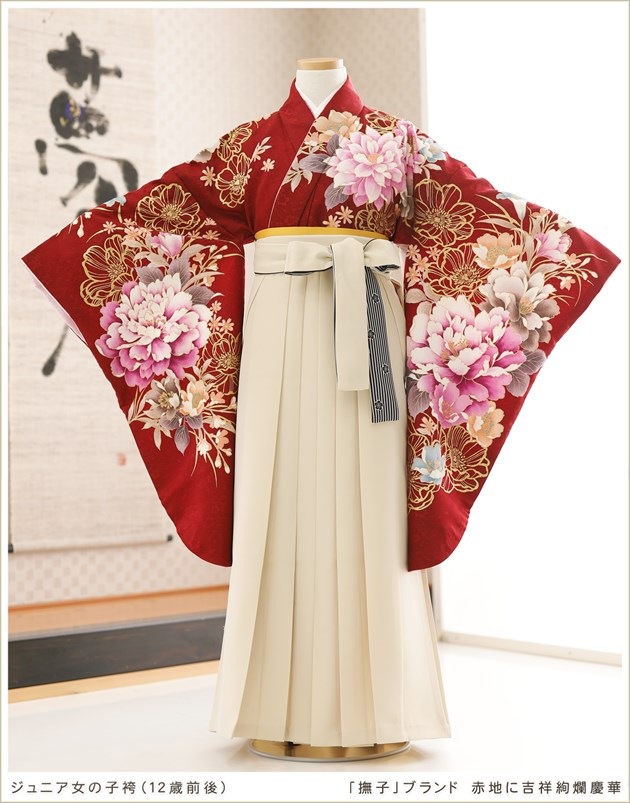 ���ع�´�ȼ� �ӥ�󥿥� ���λ� h0960-5 �ե륻�å� ������ ��ʪ��󥿥� ´�ȸ� ���٤�ӥ����� �����ץ� 10�� 11�� 12�� 13�� ��ǯ�� ���� �͵� ��ȥ� ����� ���襤�� ȯɽ�� ����ҡץ֥��ɡ����Ϥ˵ȾͰ�ॷĲ�