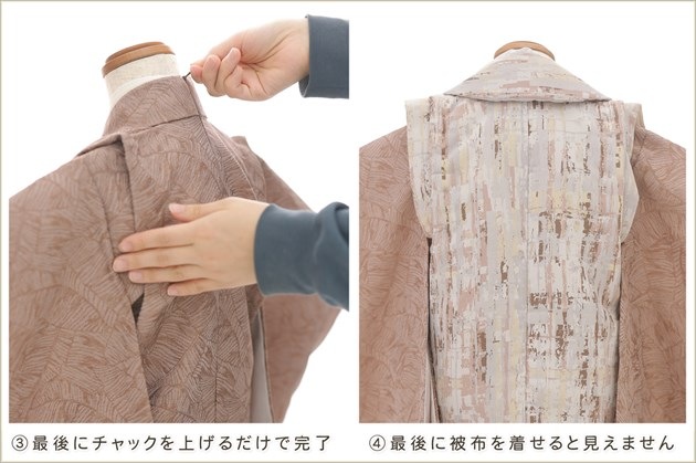 ����ȯ�֥���å���夲�������3�� ���޻� �ˤλ� ���ۥ��åȥ�󥿥� 95cm���� zdf023 ��󥿥å� ��ñ���դ���ʪ �����줷�ʤ� 753 �߰��� ������ ��� ���٥�� �Ҷ� �ե����ʡ���ʪ �͵� ���襤�� 2025 �����ߥ������˥���ץ륢���ȥ����