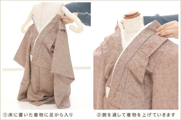 ����ȯ�֥���å���夲�������3�� ���޻� �ˤλ� ���ۥ��åȥ�󥿥� 95cm���� zdf023 ��󥿥å� ��ñ���դ���ʪ �����줷�ʤ� 753 �߰��� ������ ��� ���٥�� �Ҷ� �ե����ʡ���ʪ �͵� ���襤�� 2025 �����ߥ������˥���ץ륢���ȥ����