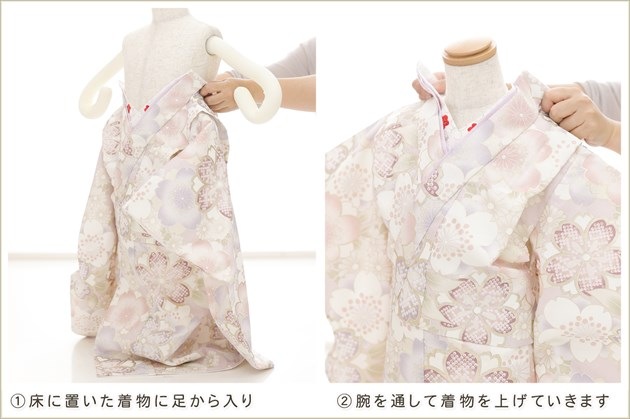 ����ȯ ��ư�ڥ���å���ʪ 3�� ���޻� ���λ� ���ۥ��åȥ�󥿥�����դ��ϥ���å���夲�������zf0090-2 ��󥿥å� ��ñ���դ� �̵������ɤ��뤤�����Ǥ��Ŭ 95cm���� 753 �߰��� ������ ��� ���٥�� ���� �Ҷ� �ե����ʡ���ʪ �͵� ���襤�� 2025 ���֥��ɡ֤����ä���ø�ԥ󥯤˰�ॺ̷Ĳ�