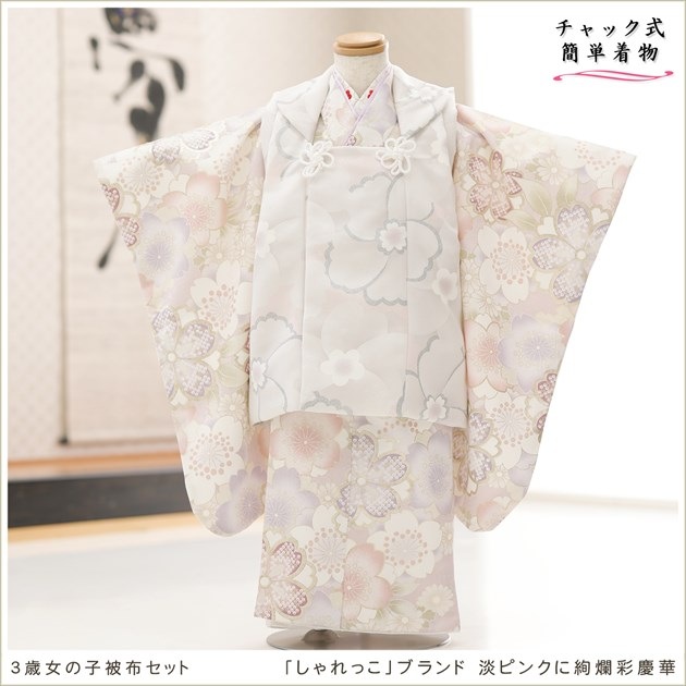 ����ȯ ��ư�ڥ���å���ʪ 3�� ���޻� ���λ� ���ۥ��åȥ�󥿥�����դ��ϥ���å���夲�������zf0090-2 ��󥿥å� ��ñ���դ� �̵������ɤ��뤤�����Ǥ��Ŭ 95cm���� 753 �߰��� ������ ��� ���٥�� ���� �Ҷ� �ե����ʡ���ʪ �͵� ���襤�� 2025 ���֥��ɡ֤����ä���ø�ԥ󥯤˰�ॺ̷Ĳ�