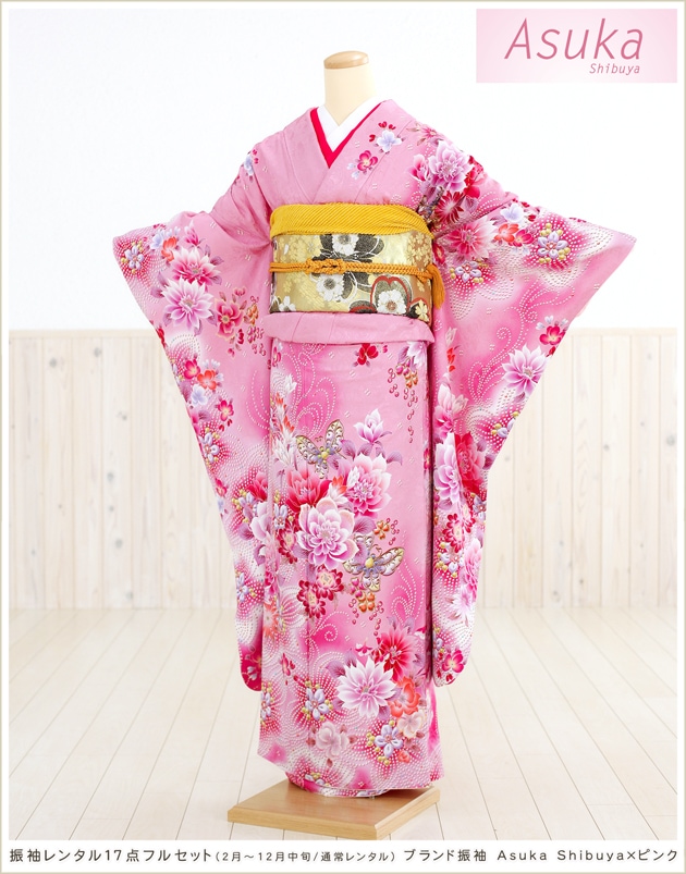 3_000000000397.jpg?1678209906