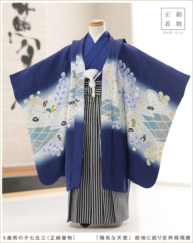  ˤλ ޻  ʪ󥿥 d5674-2ڸΤʪ۸ӥ󥿥 753 ե륻å ߰ ´༰ Ҷʪ  5 ˤ  ä ͵ ȥ  2025 ץߥ ʪ ͧ۵ŷȡץ֥ Ϥ˹ʤȾ