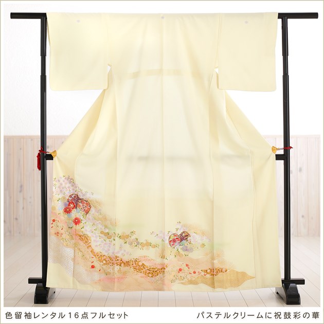 ��ñ�ᡡ��αµ�ۡڿ�αµ��󥿥�ۥѥ��ƥ륯�꡼��˽˸ݺ̤β� sit043�ڿ�αµ���ե륻�åȡ۲ڤ䤫/���ѡ���αµ/��/��ʪ��󥿥�/�뺧��/�ޤ���/ñ/�߰���/��ŵ/��²/��/��/�ޥ�/�㤤/�͵�/α��µ/��α��µ/6��/7��/8��/9��/