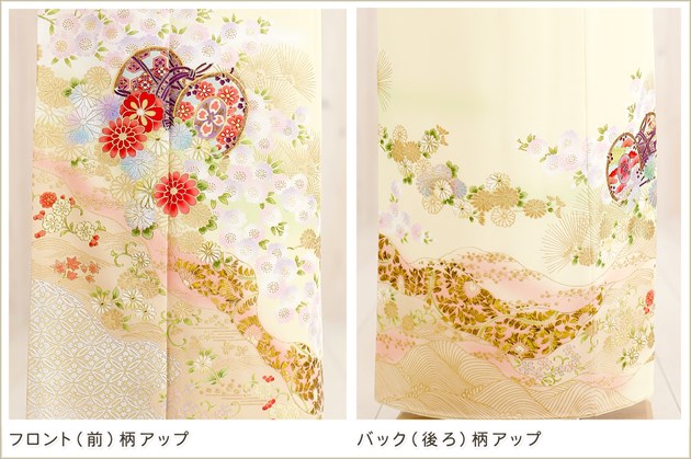 ��ñ�ᡡ��αµ�ۡڿ�αµ��󥿥�ۥѥ��ƥ륯�꡼��˽˸ݺ̤β� sit043�ڿ�αµ���ե륻�åȡ۲ڤ䤫/���ѡ���αµ/��/��ʪ��󥿥�/�뺧��/�ޤ���/ñ/�߰���/��ŵ/��²/��/��/�ޥ�/�㤤/�͵�/α��µ/��α��µ/6��/7��/8��/9��/