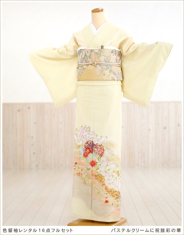 ��ñ�ᡡ��αµ�ۡڿ�αµ��󥿥�ۥѥ��ƥ륯�꡼��˽˸ݺ̤β� sit043�ڿ�αµ���ե륻�åȡ۲ڤ䤫/���ѡ���αµ/��/��ʪ��󥿥�/�뺧��/�ޤ���/ñ/�߰���/��ŵ/��²/��/��/�ޥ�/�㤤/�͵�/α��µ/��α��µ/6��/7��/8��/9��/