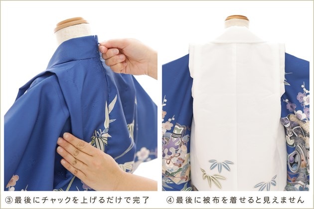 ���դ��ϡ֥���å���夲�������3�� ���޻� �ˤλ� ���ۥ��åȥ�󥿥� 95cm���� zdf056 ��󥿥å� ����ȯ �ե����ʡ���ʪ ��ñ���դ���ʪ �̵������ɤ���Ŭ �����줷�ʤ� ��ư�ڥ���å���ʪ 753 �߰��� ������ ��� ���٥�� �Ҷ� �͵��֥��� ���襤�� 2026���۵���ŷ�ȡץ֥��� ���Ϥ�ͦ����ͦ��