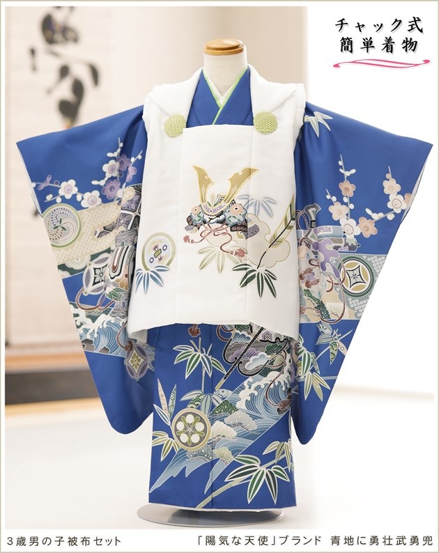 ���դ��ϡ֥���å���夲�������3�� ���޻� �ˤλ� ���ۥ��åȥ�󥿥� 95cm���� zdf056 ��󥿥å� ����ȯ �ե����ʡ���ʪ ��ñ���դ���ʪ �̵������ɤ���Ŭ �����줷�ʤ� ��ư�ڥ���å���ʪ 753 �߰��� ������ ��� ���٥�� �Ҷ� �͵��֥��� ���襤�� 2026���۵���ŷ�ȡץ֥��� ���Ϥ�ͦ����ͦ��
