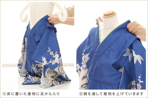 ���դ��ϡ֥���å���夲�������3�� ���޻� �ˤλ� ���ۥ��åȥ�󥿥� 95cm���� zdf056 ��󥿥å� ����ȯ �ե����ʡ���ʪ ��ñ���դ���ʪ �̵������ɤ���Ŭ �����줷�ʤ� ��ư�ڥ���å���ʪ 753 �߰��� ������ ��� ���٥�� �Ҷ� �͵��֥��� ���襤�� 2026���۵���ŷ�ȡץ֥��� ���Ϥ�ͦ����ͦ��