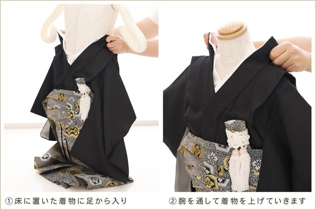 ����ȯ�ִ�ư�ڥ���å���ʪ��3�� ���޻� �ˤλ� �����ӥ�󥿥� zd3024 �ե����ʡ���夲����� ��󥿥å� ���ƤǤ��ñ���դ� �����줷�ʤ� �̵������ɤ���Ŭ �Ҷ���������ʤ� 95cm���� 753 �߰��� ��� ���٥�� �͵���YAMATO�ץ֥��� ���Ϥ�ͦ��������