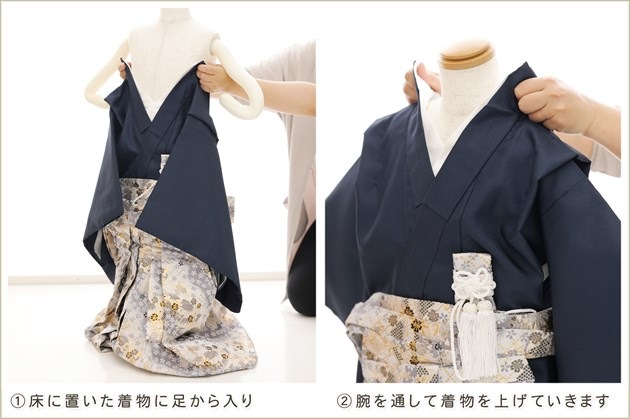 �����դ��ϥե����ʡ���夲������״�ư�ڥ���å���ʪ 5�� ���޻� �ˤλ� �����ӥ�󥿥� 110cm���� zd4067 ��󥿥å� ��ñ���դ���ʪ �̵������ɤ���Ŭ �����줷�ʤ� �Ҷ���������ʤ� 753 �߰��� ����ˤ� ��� �͵� 2026�ָ��ץ֥��� ���Ϥܤ���ͦ��ζ��