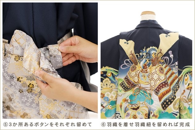 �����դ��ϥե����ʡ���夲������״�ư�ڥ���å���ʪ 5�� ���޻� �ˤλ� �����ӥ�󥿥� 110cm���� zd4067 ��󥿥å� ��ñ���դ���ʪ �̵������ɤ���Ŭ �����줷�ʤ� �Ҷ���������ʤ� 753 �߰��� ����ˤ� ��� �͵� 2026�ָ��ץ֥��� ���Ϥܤ���ͦ��ζ��