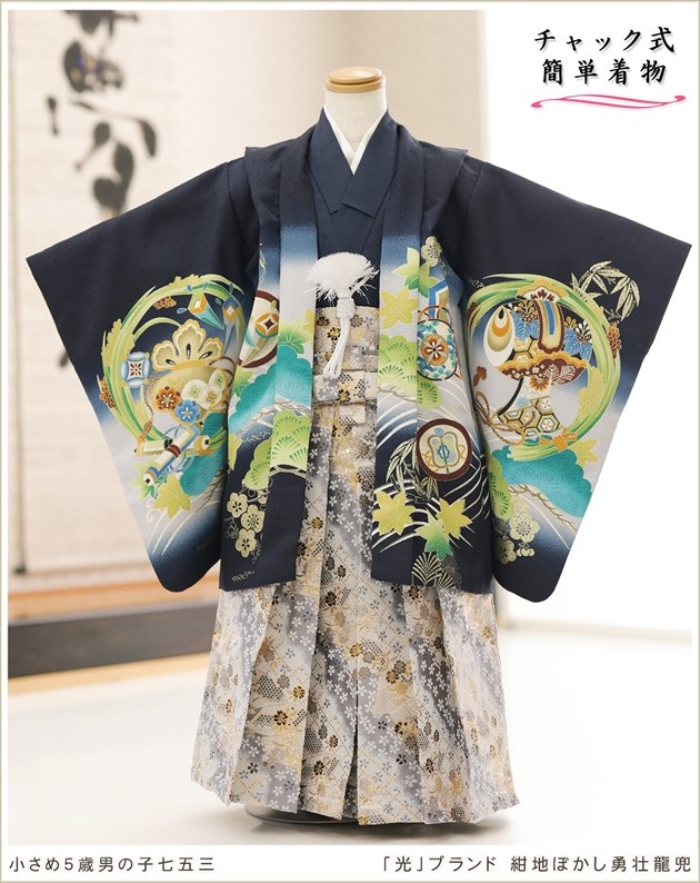 �����դ��ϥե����ʡ���夲������״�ư�ڥ���å���ʪ 5�� ���޻� �ˤλ� �����ӥ�󥿥� 110cm���� zd4067 ��󥿥å� ��ñ���դ���ʪ �̵������ɤ���Ŭ �����줷�ʤ� �Ҷ���������ʤ� 753 �߰��� ����ˤ� ��� �͵� 2026�ָ��ץ֥��� ���Ϥܤ���ͦ��ζ��