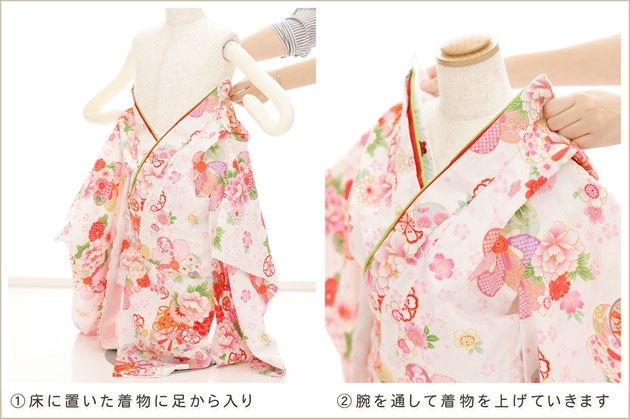 ��ư�ڥ���å���ʪ�����դ��ϴ�ñ�ե����ʡ���夲������׿�Ĺ90cm���� 3�� ���޻� ���λ� ���ۥ��åȥ�󥿥� zf0167 ��󥿥å� �̵������ɤ���Ŭ �����줷�ʤ� �Ҷ���������ʤ� 753 �߰��� ������ ��� ���٥�� �͵� ���襤���ֲ֤Ҥ�ץ֥��� ���Ϥ˺̤�ȾͷĽ˲�
