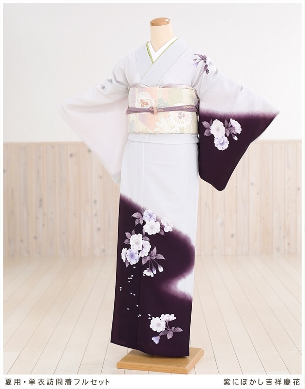 夏用単衣訪問着レンタル 結婚式 イベント着物レンタル