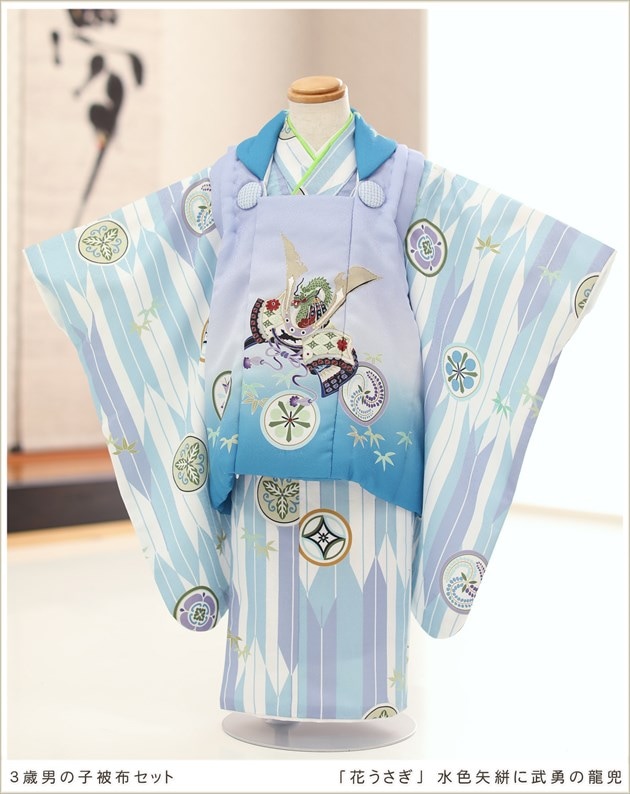 七五三 3歳 被布セット 楽天市場】【予約販売】 七五三 3歳 被布セット フルセット