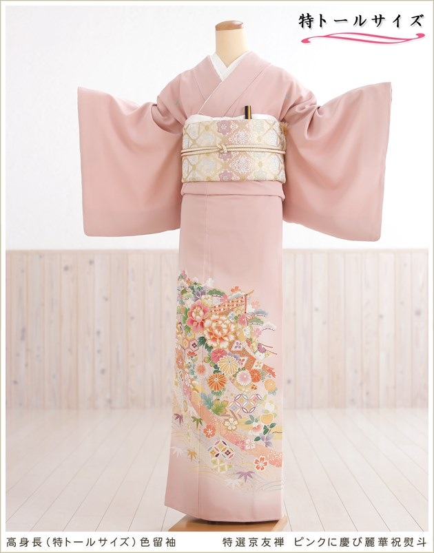 桂由美 トールサイズ高身長色留袖レンタル｜170cm前後対応の五つ紋色留め袖