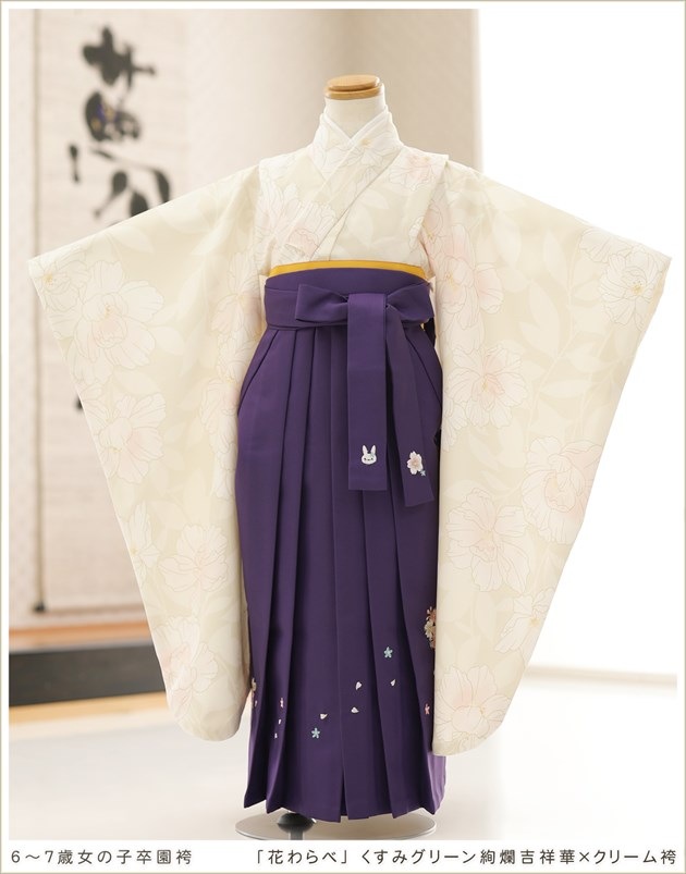 ´�༰ �ӥ�󥿥� 6�� ���λ� ������������ h5063 �ե륻�å� ´��ӥ�󥿥� ���ձ� �ݰ�� ´�ȼ� �ϥ����餵�� �����ץ� �Ҷ���ʪ ���٥�� /105cm/110cm/115cm ���֥��� �ֲ֤��١� �����ߥ��꡼��ॵȾͲڡ߻����