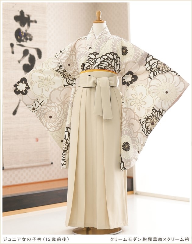 ���ع�´�ȼ� �ӥ�󥿥� ���λ� h0970-3 �ե륻�å� ������ ��ʪ��󥿥� ´�ȸ� ���٤�ӥ����� �����ץ� 10�� 11�� 12�� 13�� ��ǯ�� ���� �͵� ��ȥ� ����� ���襤�� ȯɽ�񡡥��꡼������ॲ���ߥ��꡼���