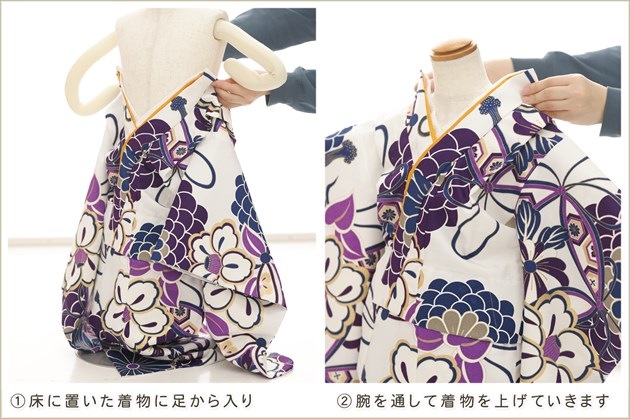����ȯ�֥���å���夲�������3�� ���޻� �ˤλ� ���ۥ��åȥ�󥿥� 95cm���� zdf024 ��󥿥å� ��ñ���դ���ʪ �����줷�ʤ� 753 �߰��� ������ ��� ���٥�� �Ҷ� �ե����ʡ���ʪ �͵� ���襤�� 2025�֤����ä��ץ֥��� ���꡼��˰�ॵȾͱﵯ